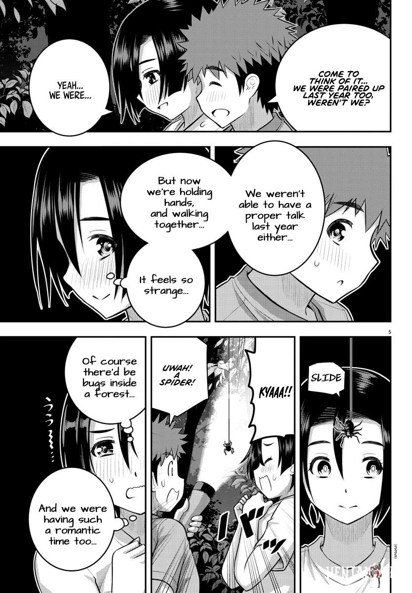 Yankee JK Kuzuhana-chan Yankee JK Kuzuhana-chan Chapter 135 - Page 5