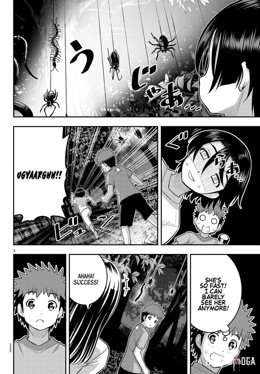 Yankee JK Kuzuhana-chan Yankee JK Kuzuhana-chan Chapter 135 - Page 6