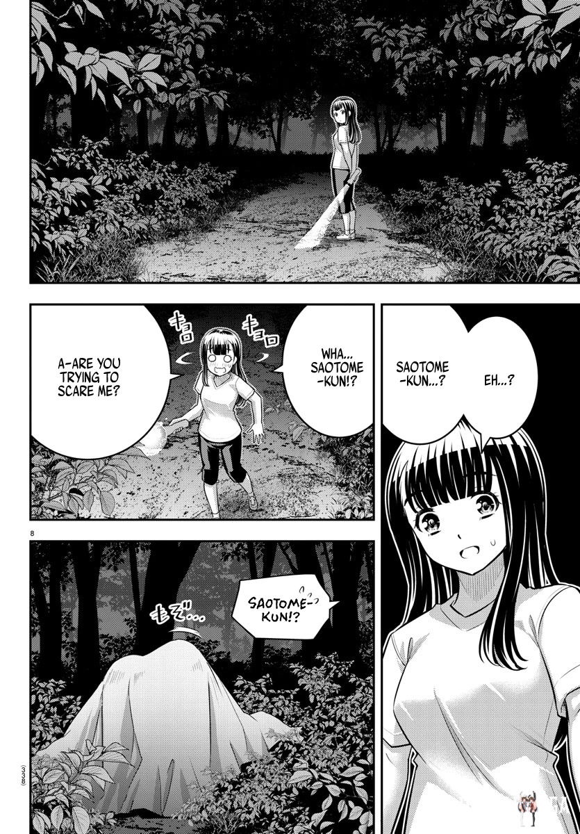 Yankee JK Kuzuhana-chan Yankee JK Kuzuhana-chan Chapter 135 - Page 8