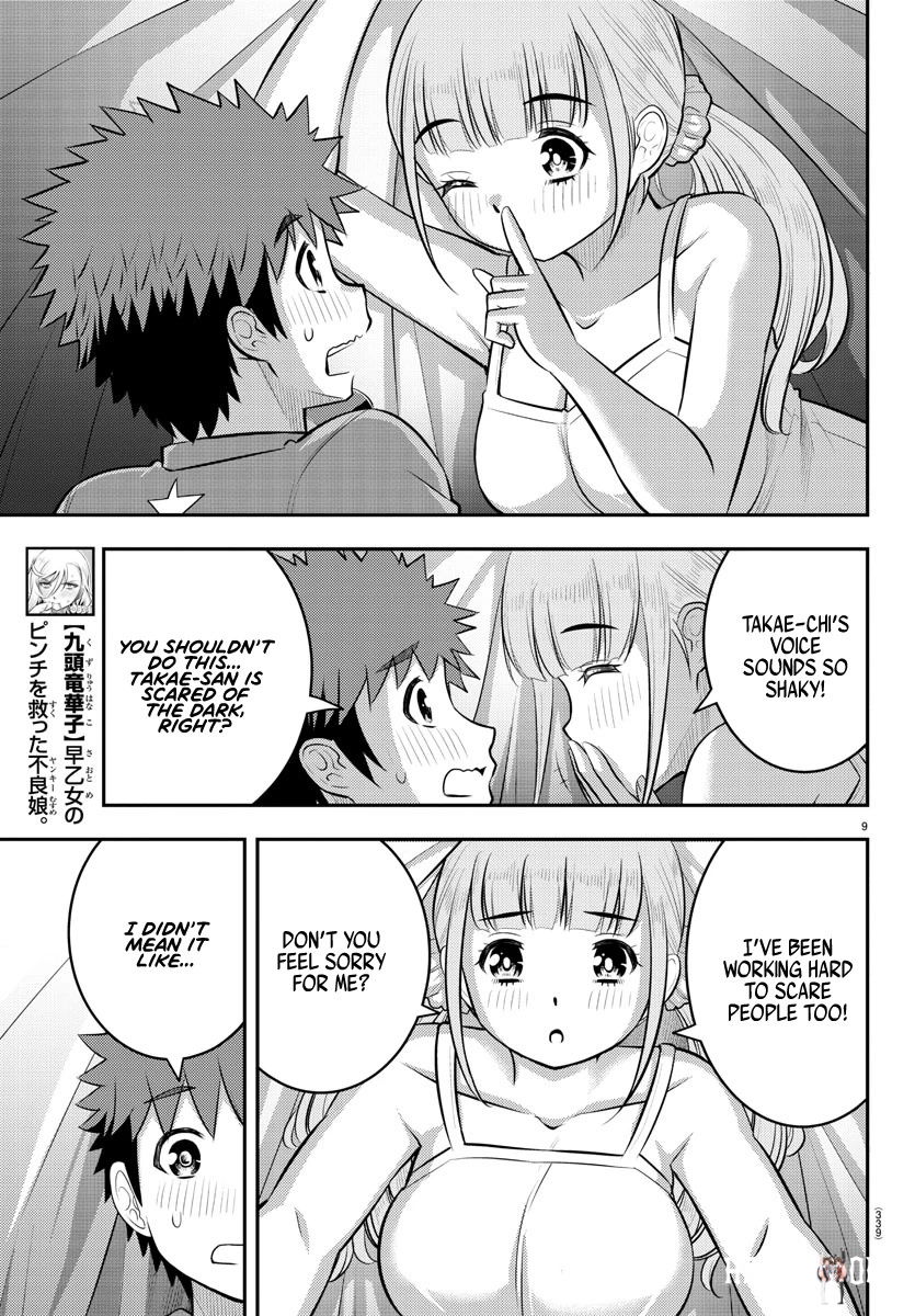 Yankee JK Kuzuhana-chan Yankee JK Kuzuhana-chan Chapter 135 - Page 9