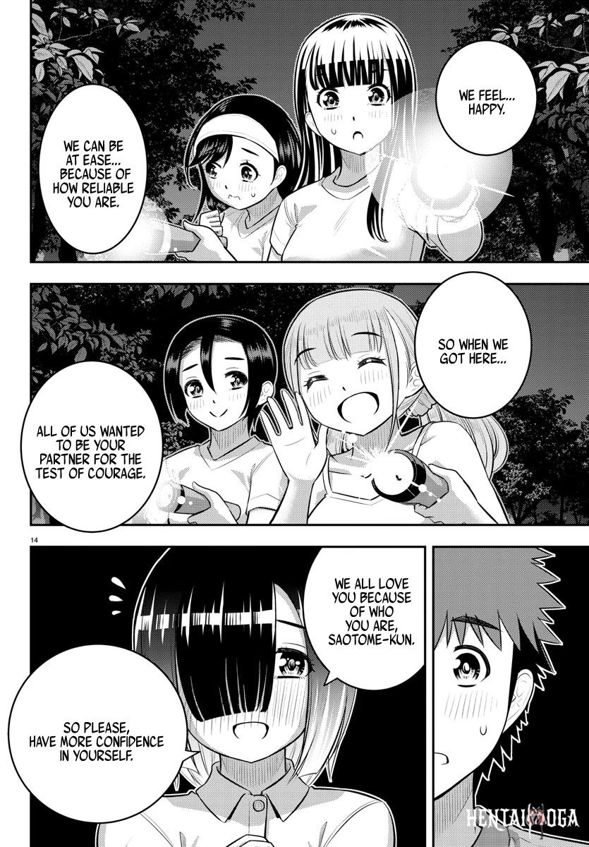 Yankee JK Kuzuhana-chan Yankee JK Kuzuhana-chan Chapter 136 - Page 14