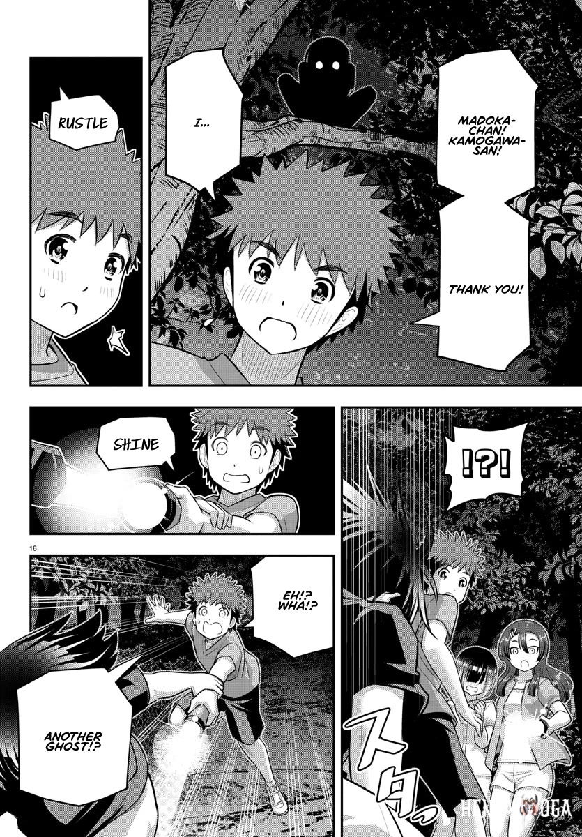 Yankee JK Kuzuhana-chan Yankee JK Kuzuhana-chan Chapter 136 - Page 16