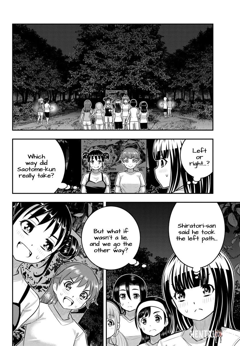 Yankee JK Kuzuhana-chan Yankee JK Kuzuhana-chan Chapter 136 - Page 2