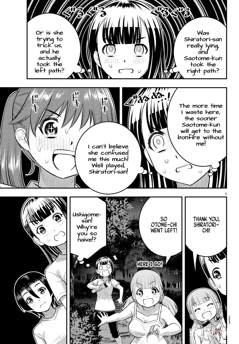 Yankee JK Kuzuhana-chan Yankee JK Kuzuhana-chan Chapter 136 - Page 3