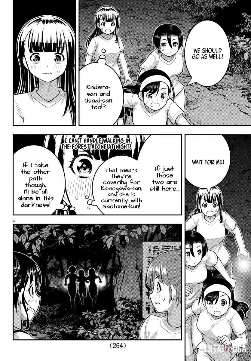 Yankee JK Kuzuhana-chan Yankee JK Kuzuhana-chan Chapter 136 - Page 4