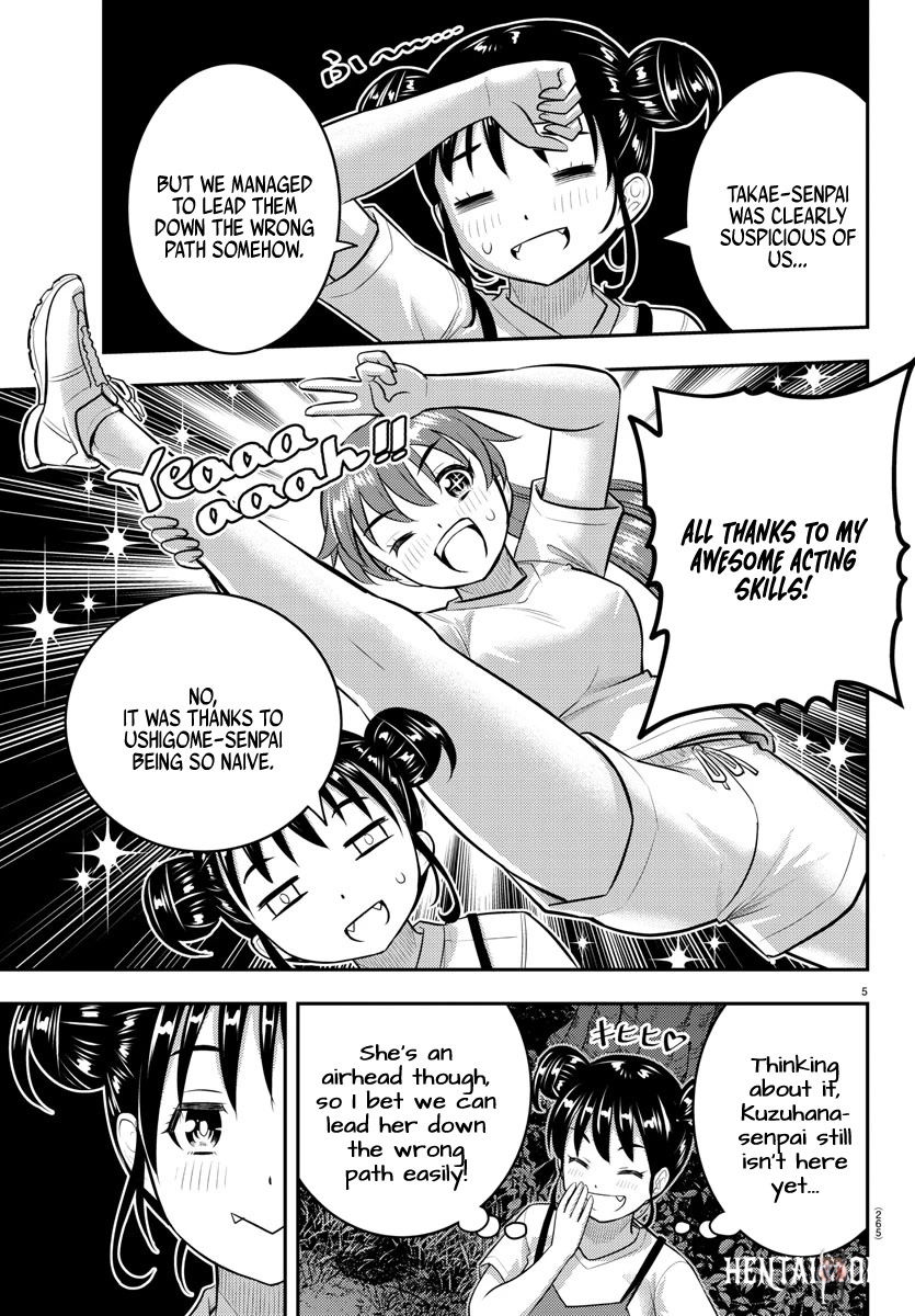 Yankee JK Kuzuhana-chan Yankee JK Kuzuhana-chan Chapter 136 - Page 5