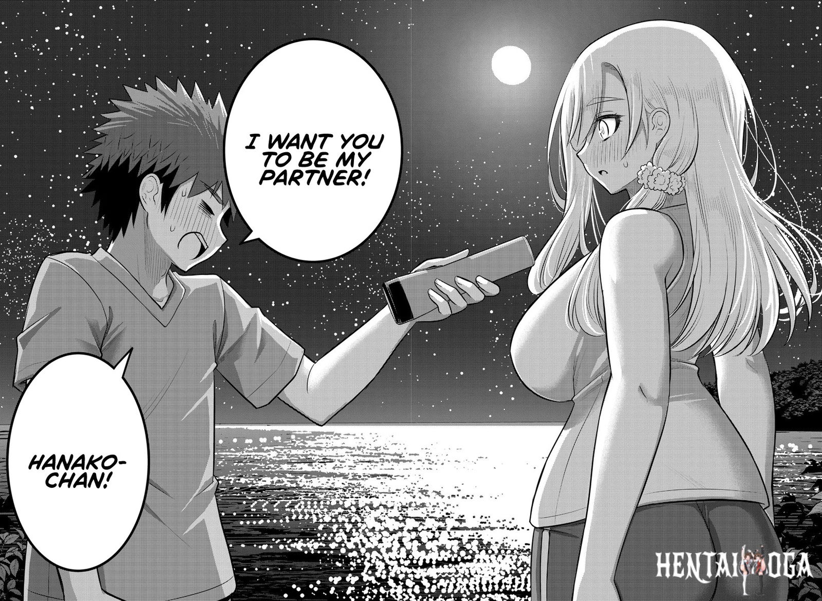 Yankee JK Kuzuhana-chan Yankee JK Kuzuhana-chan Chapter 137 - Page 10