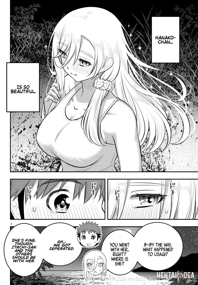Yankee JK Kuzuhana-chan Yankee JK Kuzuhana-chan Chapter 137 - Page 4