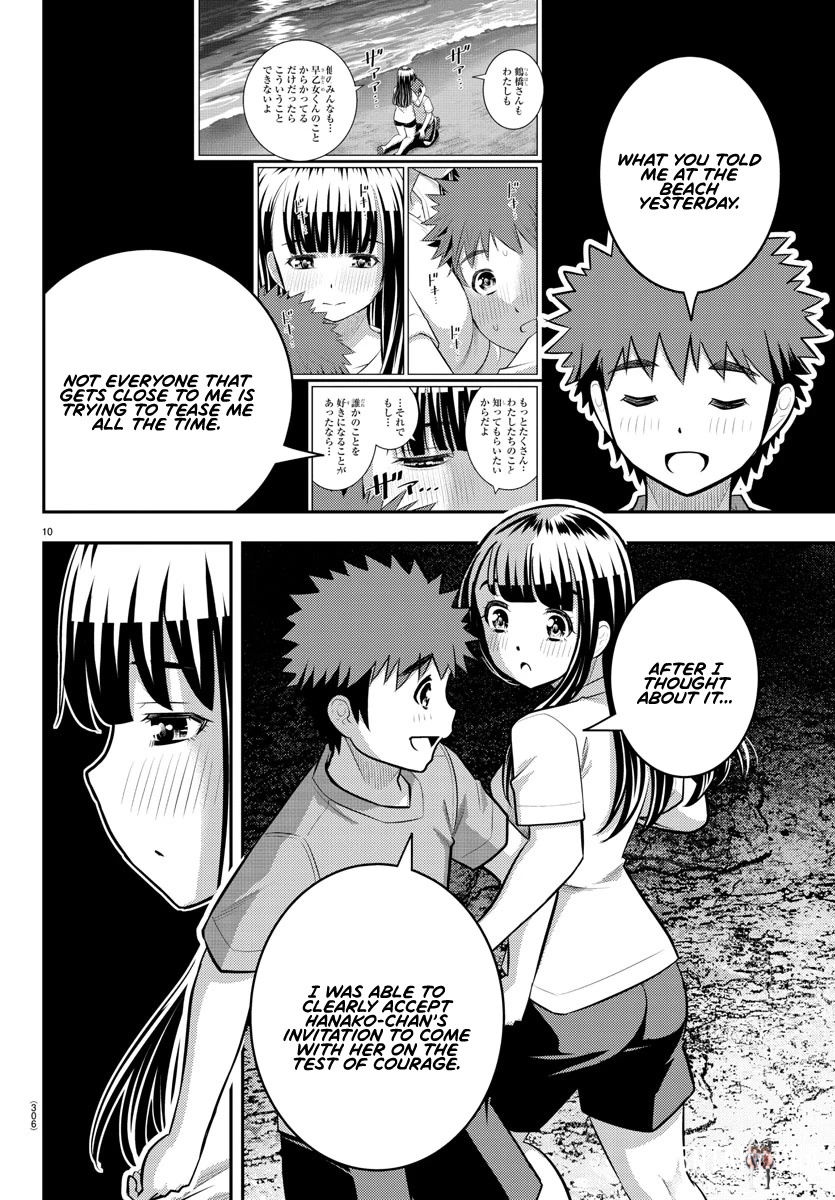 Yankee JK Kuzuhana-chan Yankee JK Kuzuhana-chan Chapter 138 - Page 10