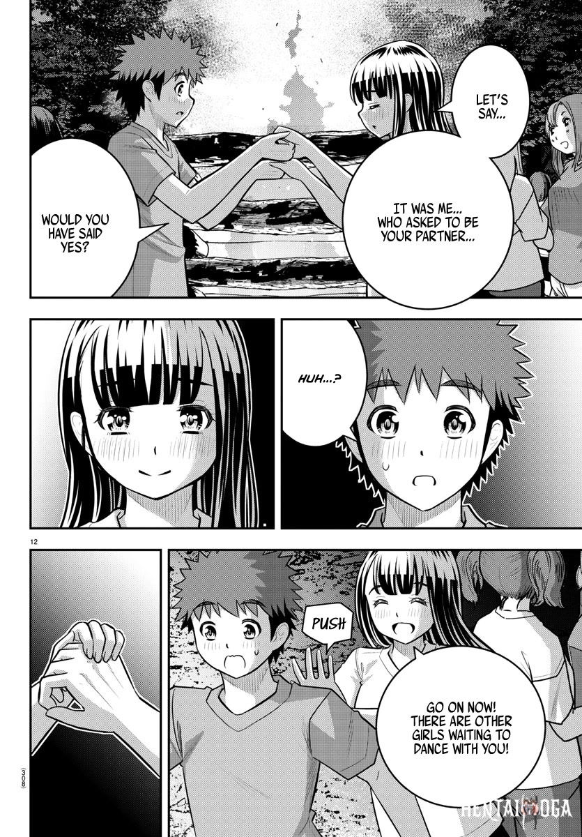 Yankee JK Kuzuhana-chan Yankee JK Kuzuhana-chan Chapter 138 - Page 12