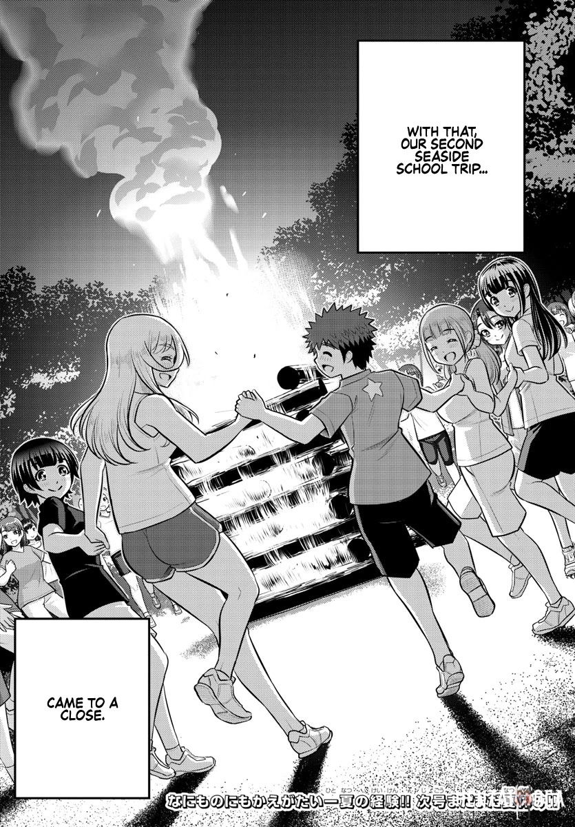 Yankee JK Kuzuhana-chan Yankee JK Kuzuhana-chan Chapter 138 - Page 19