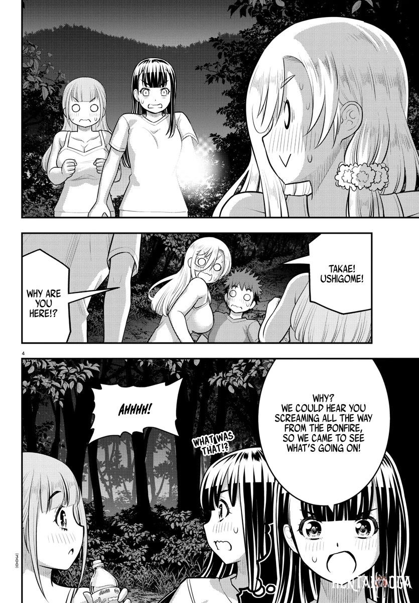 Yankee JK Kuzuhana-chan Yankee JK Kuzuhana-chan Chapter 138 - Page 4