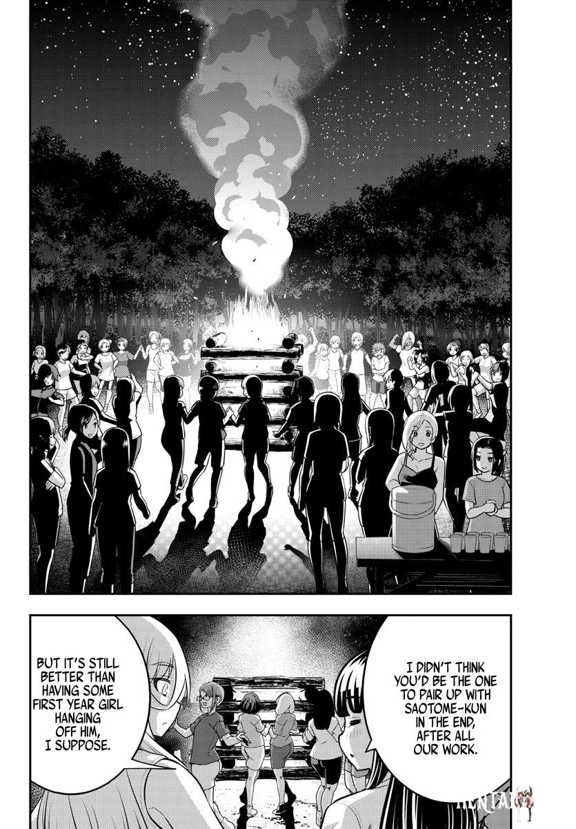 Yankee JK Kuzuhana-chan Yankee JK Kuzuhana-chan Chapter 138 - Page 6