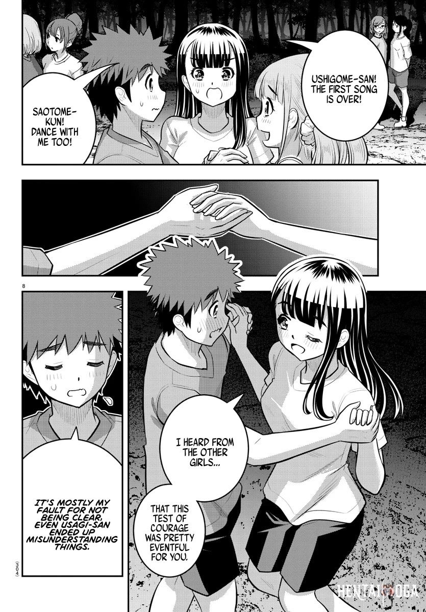 Yankee JK Kuzuhana-chan Yankee JK Kuzuhana-chan Chapter 138 - Page 8