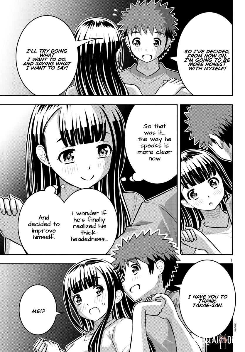 Yankee JK Kuzuhana-chan Yankee JK Kuzuhana-chan Chapter 138 - Page 9