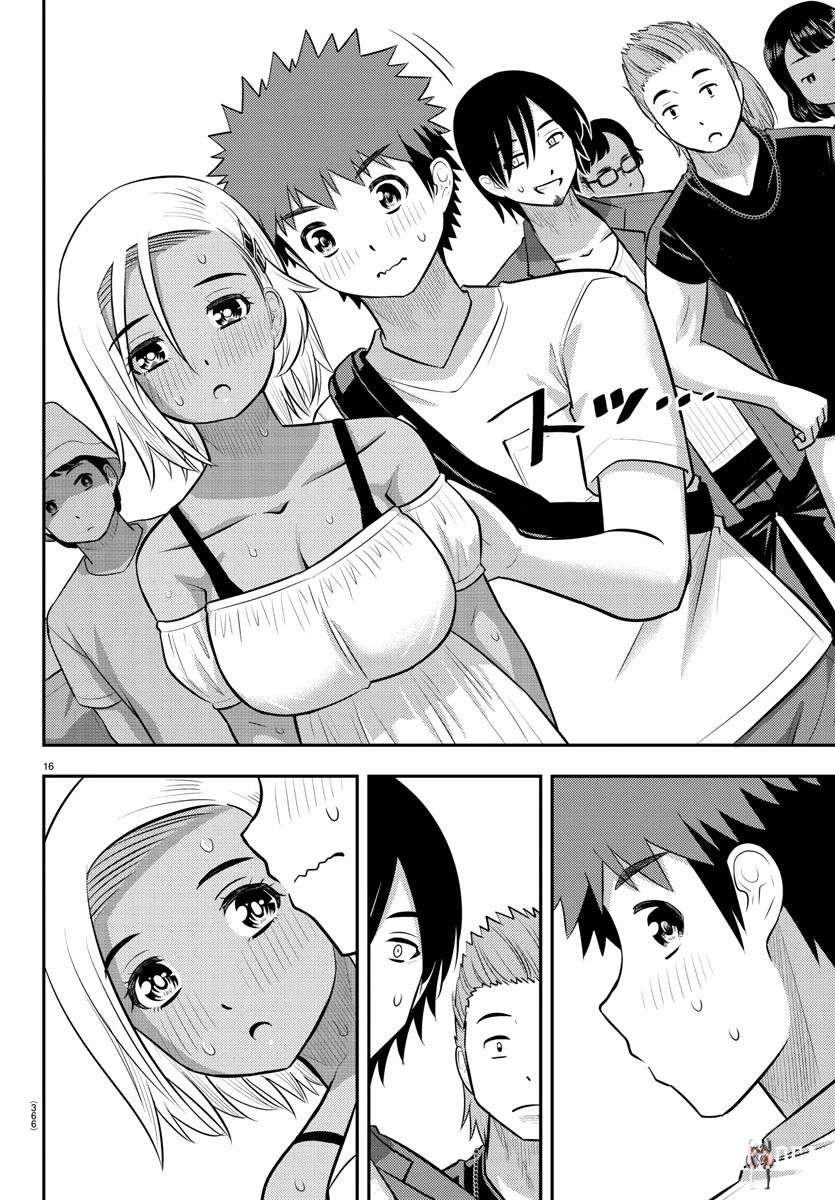 Yankee JK Kuzuhana-chan Yankee JK Kuzuhana-chan Chapter 139 - Page 16