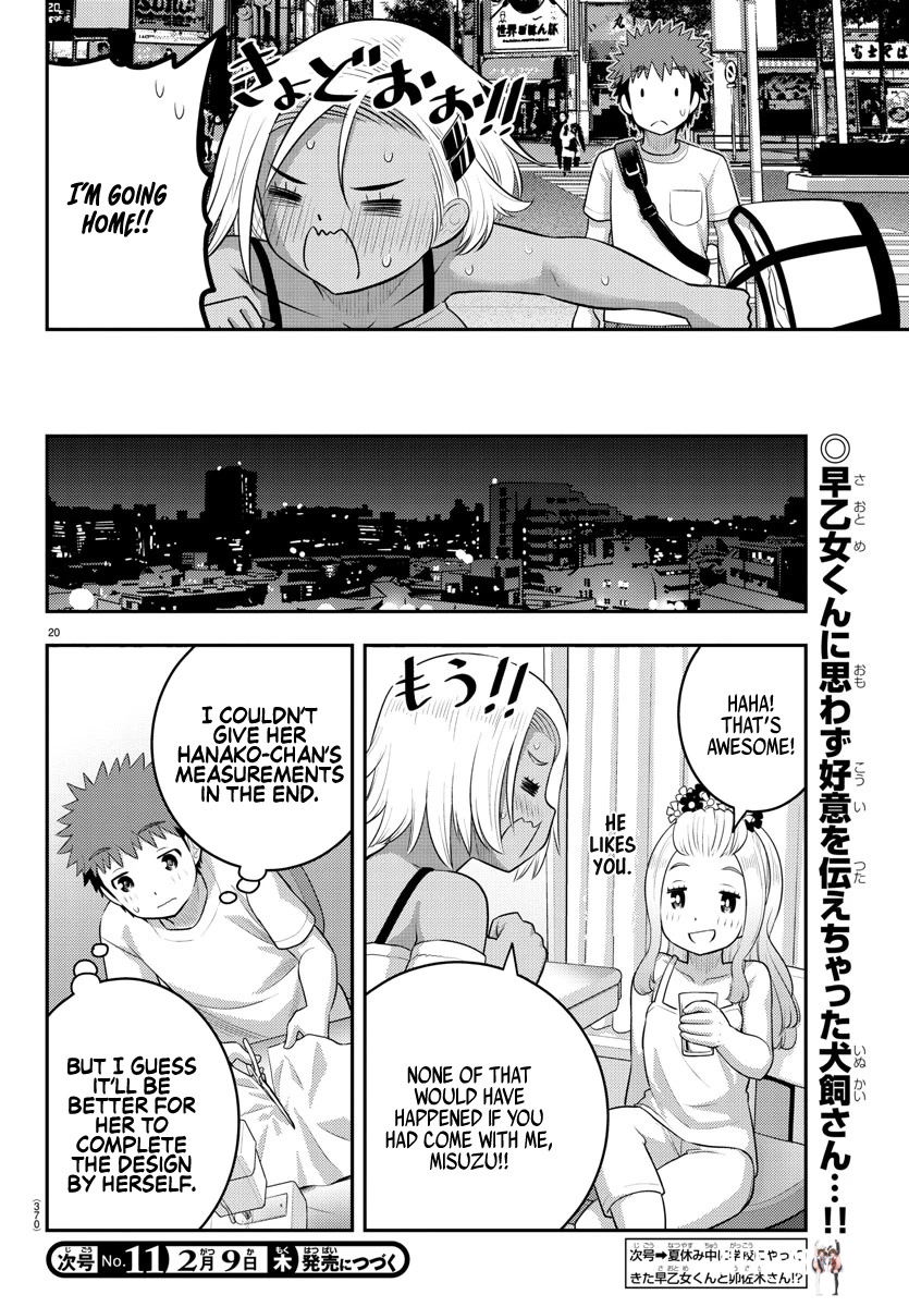 Yankee JK Kuzuhana-chan Yankee JK Kuzuhana-chan Chapter 139 - Page 20