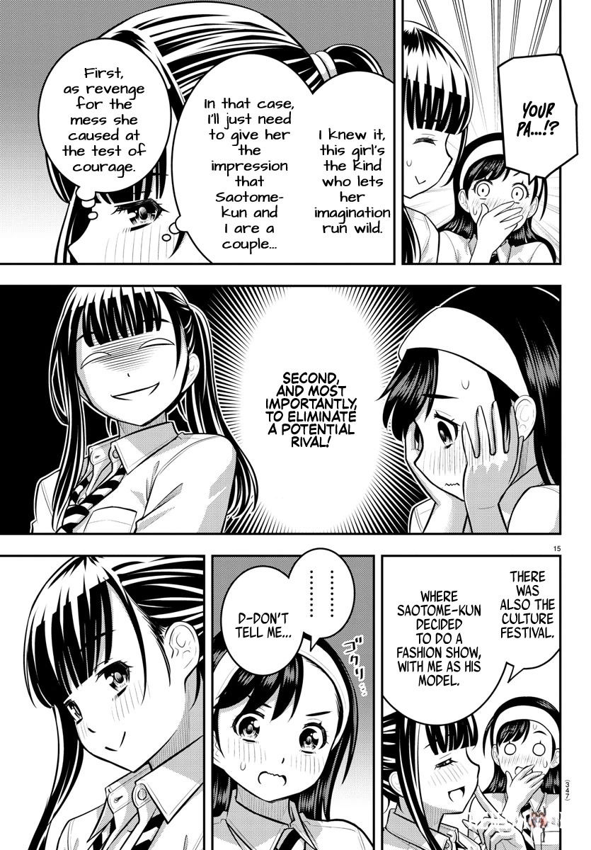 Yankee JK Kuzuhana-chan Yankee JK Kuzuhana-chan Chapter 140 - Page 15