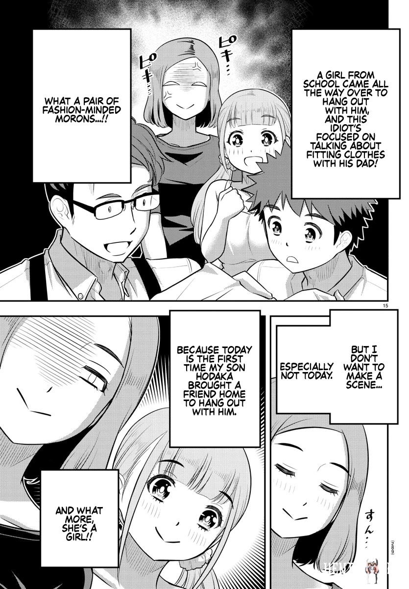 Yankee JK Kuzuhana-chan Yankee JK Kuzuhana-chan Chapter 141 - Page 15