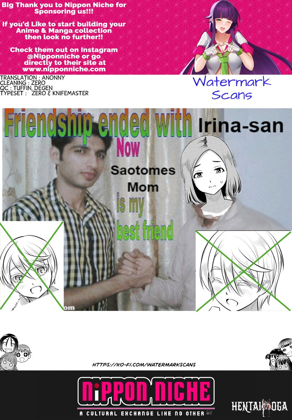 Yankee JK Kuzuhana-chan Yankee JK Kuzuhana-chan Chapter 141 - Page 21