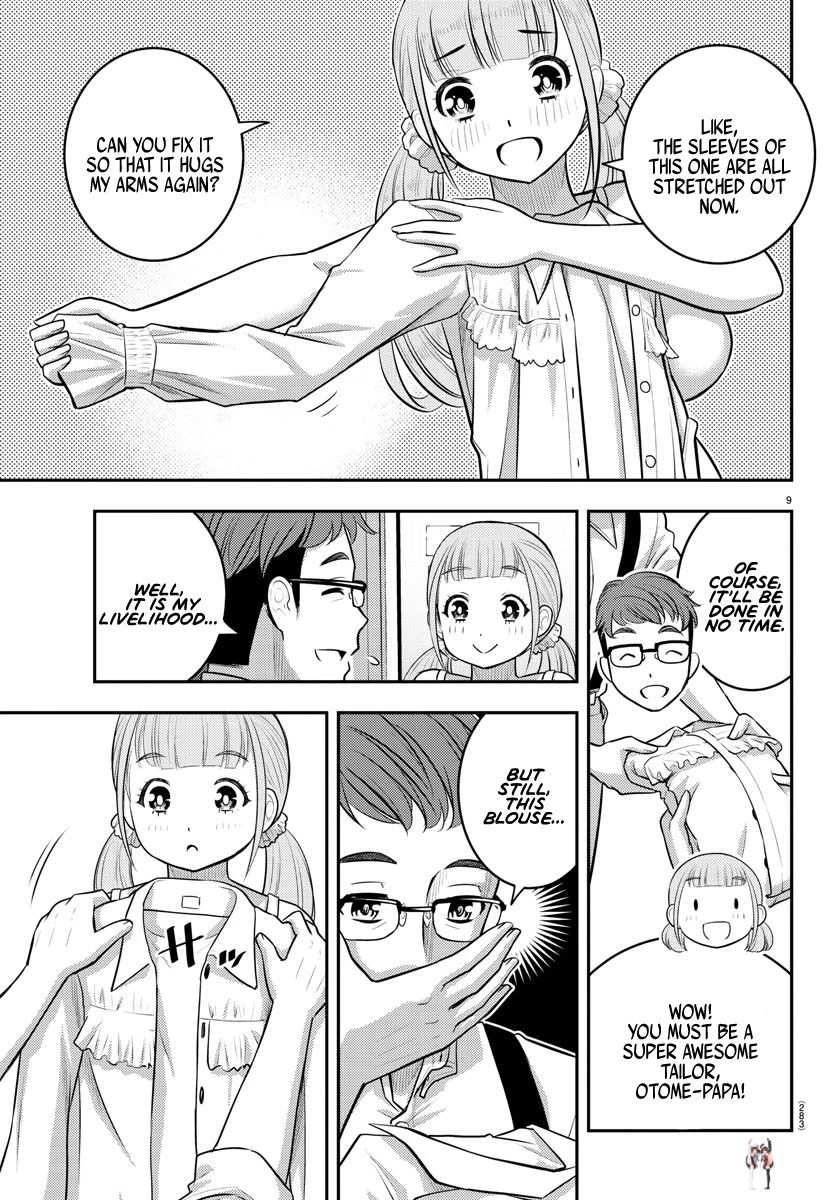 Yankee JK Kuzuhana-chan Yankee JK Kuzuhana-chan Chapter 141 - Page 9