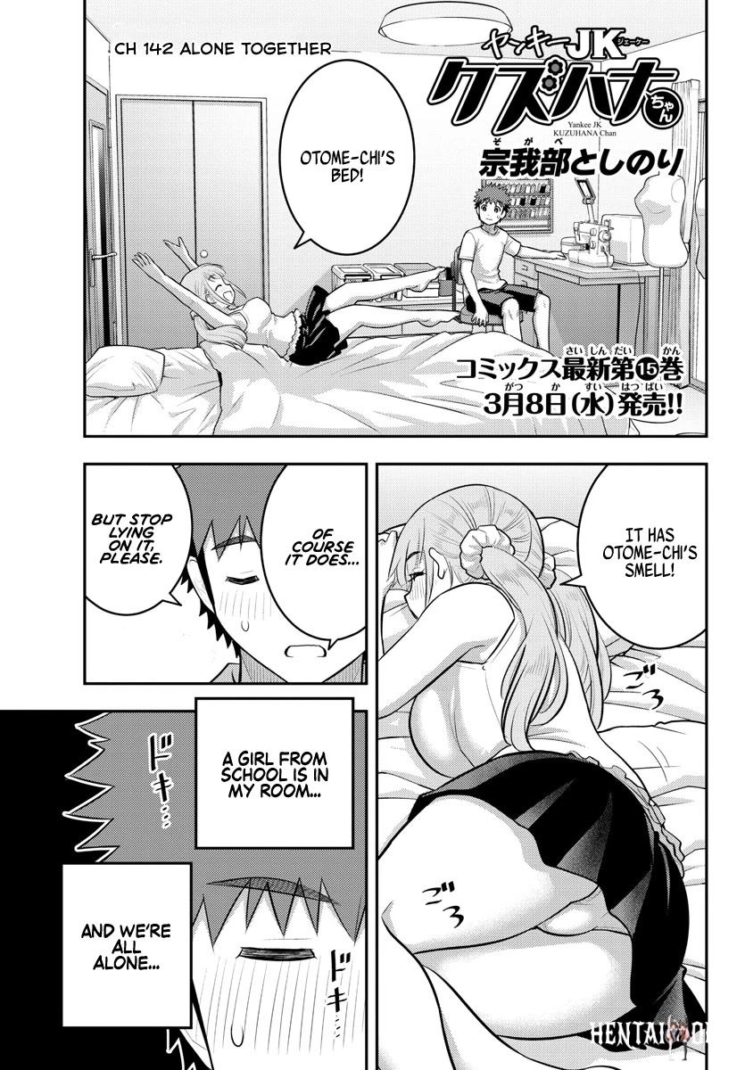 Yankee JK Kuzuhana-chan Yankee JK Kuzuhana-chan Chapter 142 - Page 1