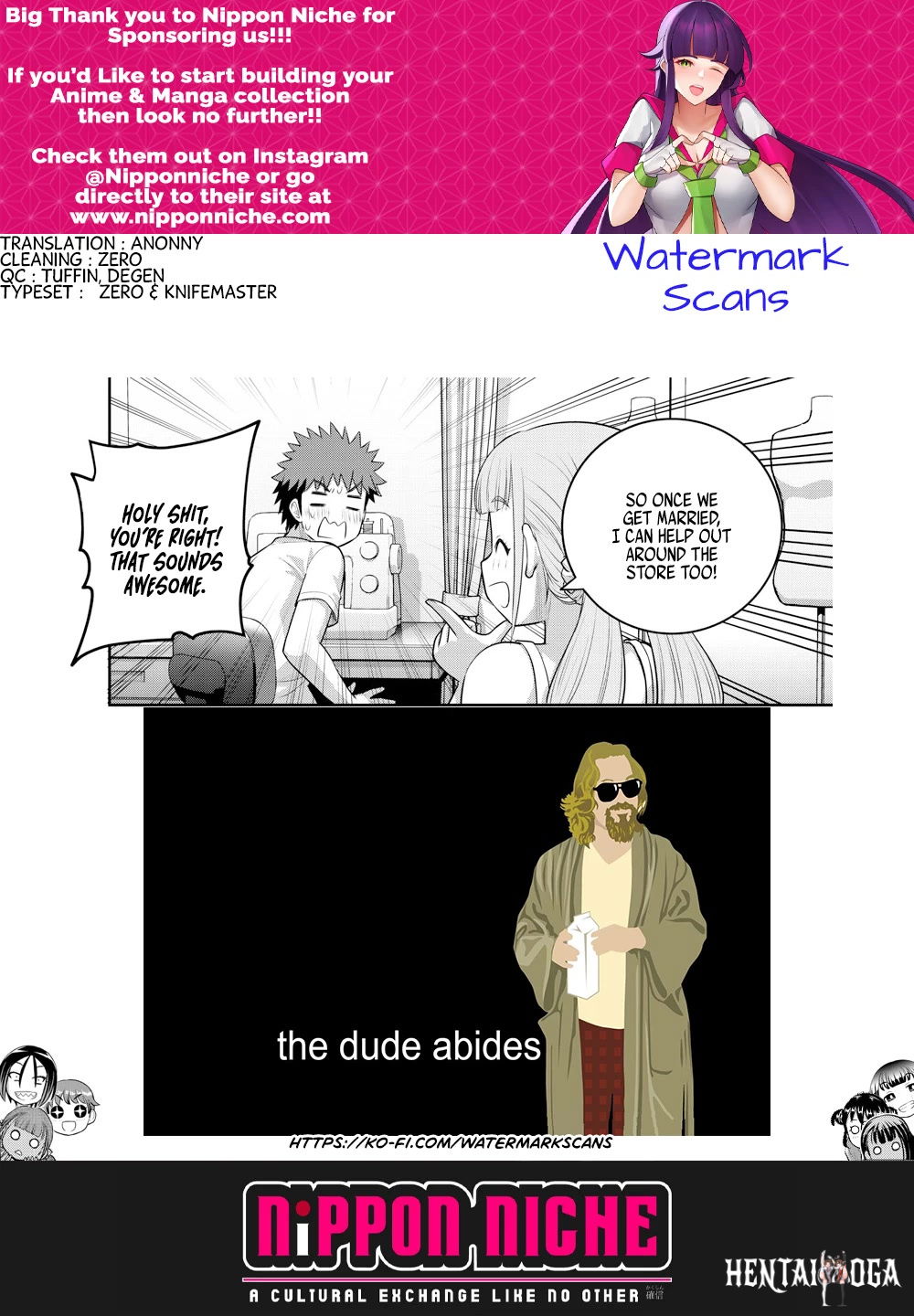 Yankee JK Kuzuhana-chan Yankee JK Kuzuhana-chan Chapter 142 - Page 21