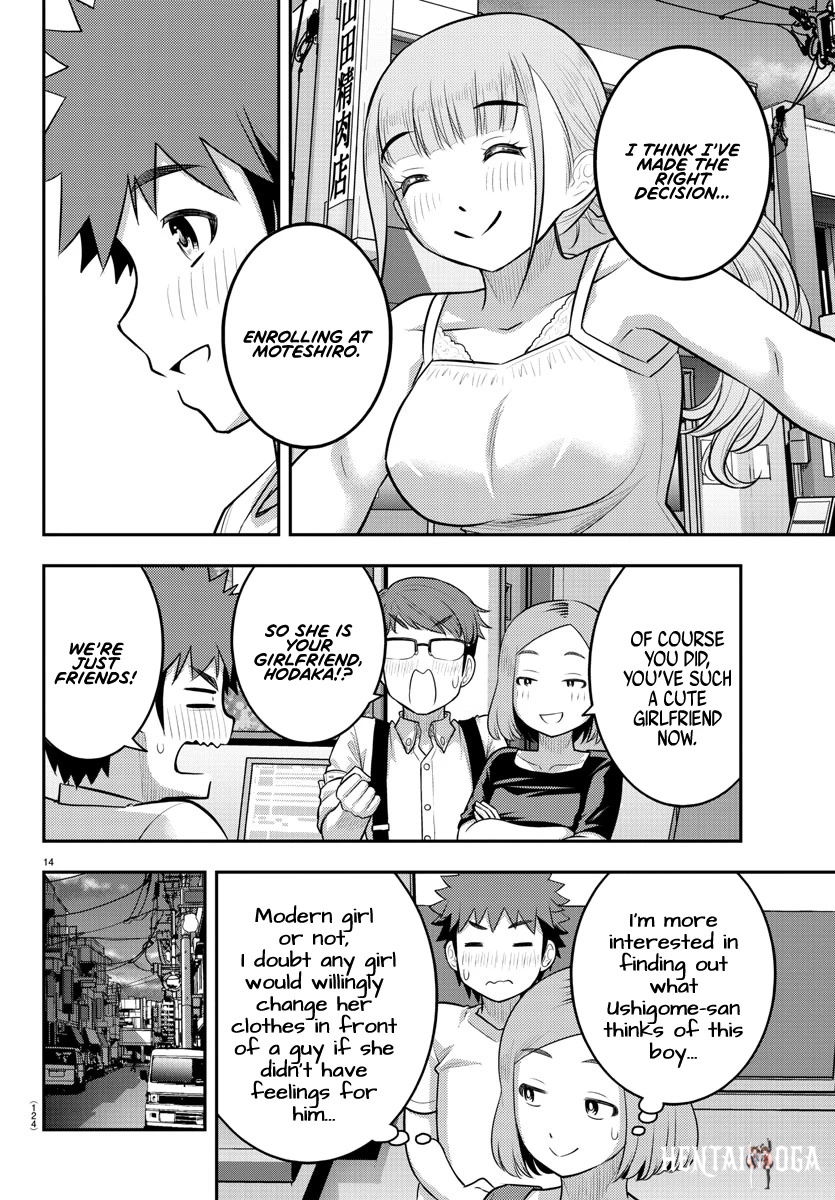 Yankee JK Kuzuhana-chan Yankee JK Kuzuhana-chan Chapter 143 - Page 15