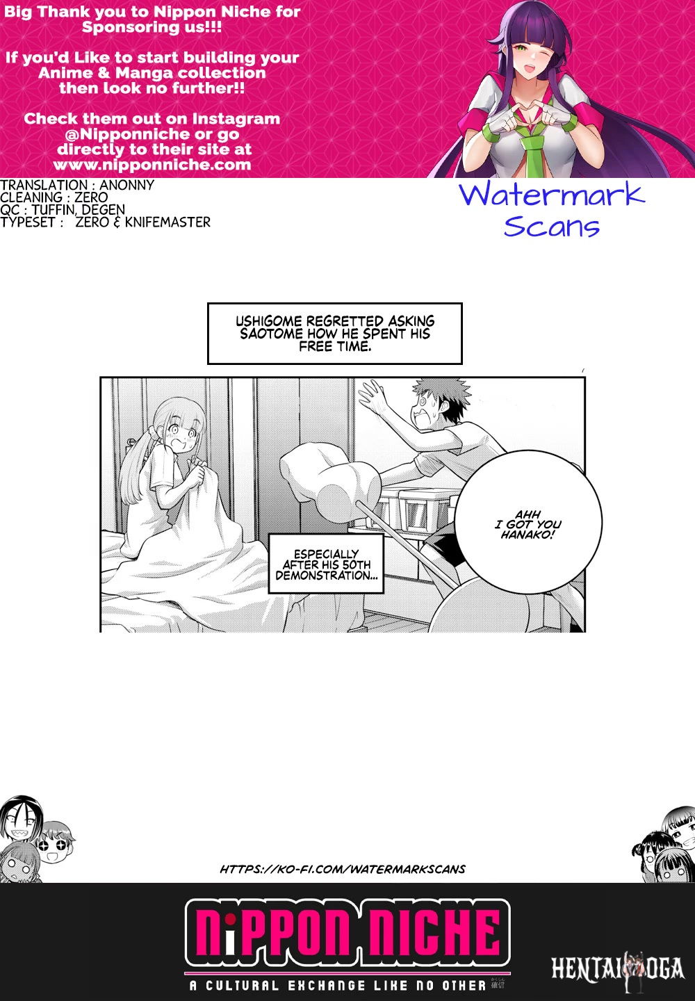 Yankee JK Kuzuhana-chan Yankee JK Kuzuhana-chan Chapter 143 - Page 22