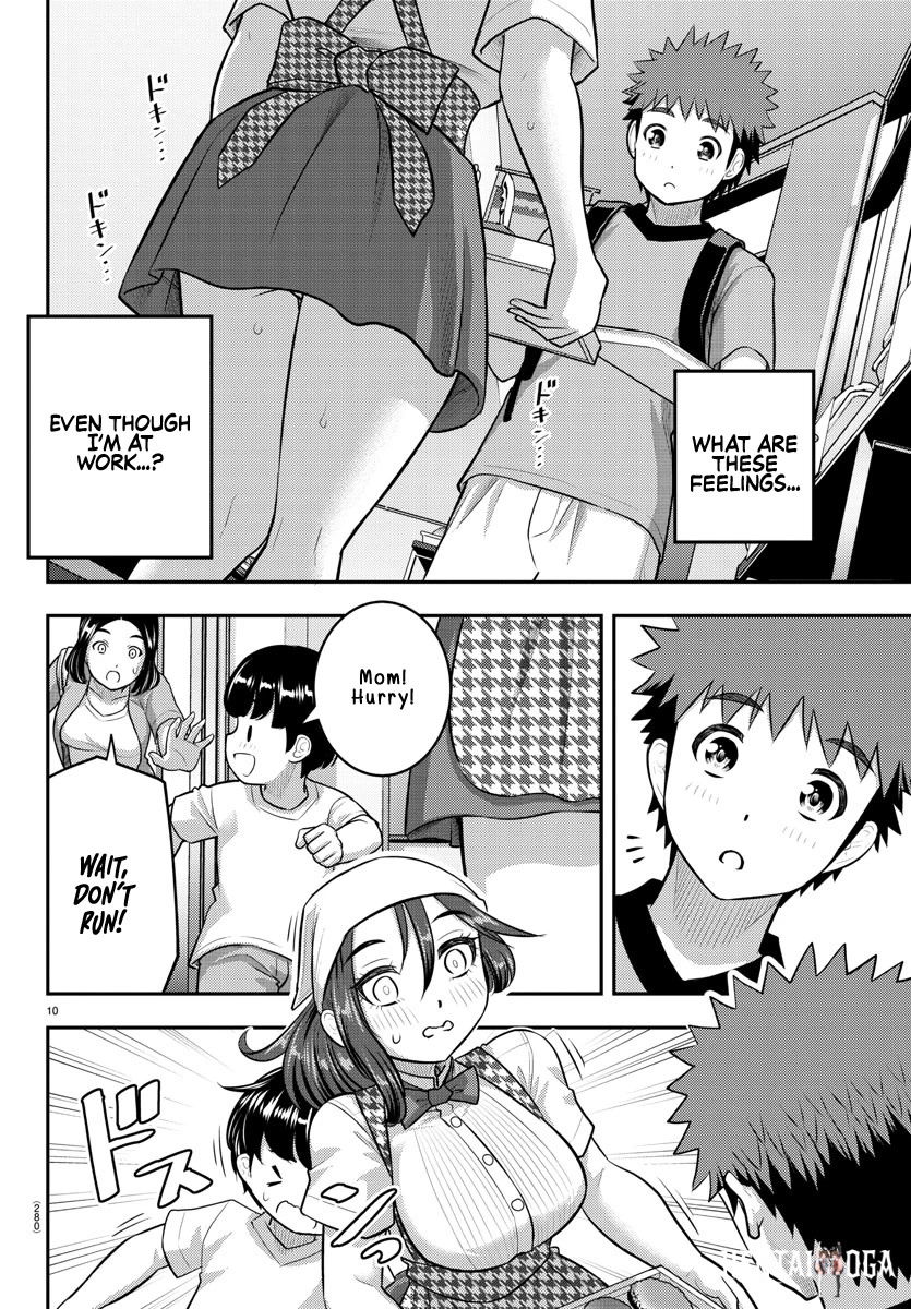 Yankee JK Kuzuhana-chan Yankee JK Kuzuhana-chan Chapter 144 - Page 10