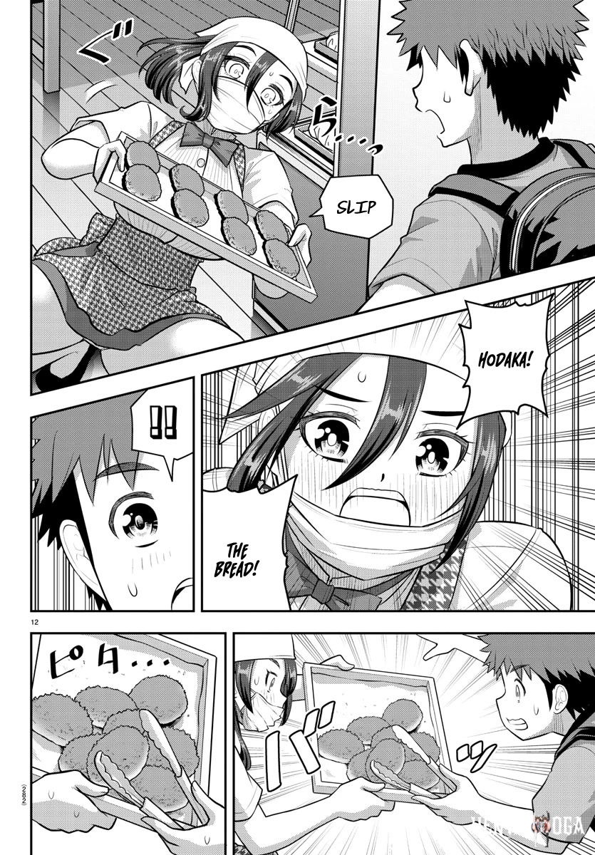 Yankee JK Kuzuhana-chan Yankee JK Kuzuhana-chan Chapter 144 - Page 12