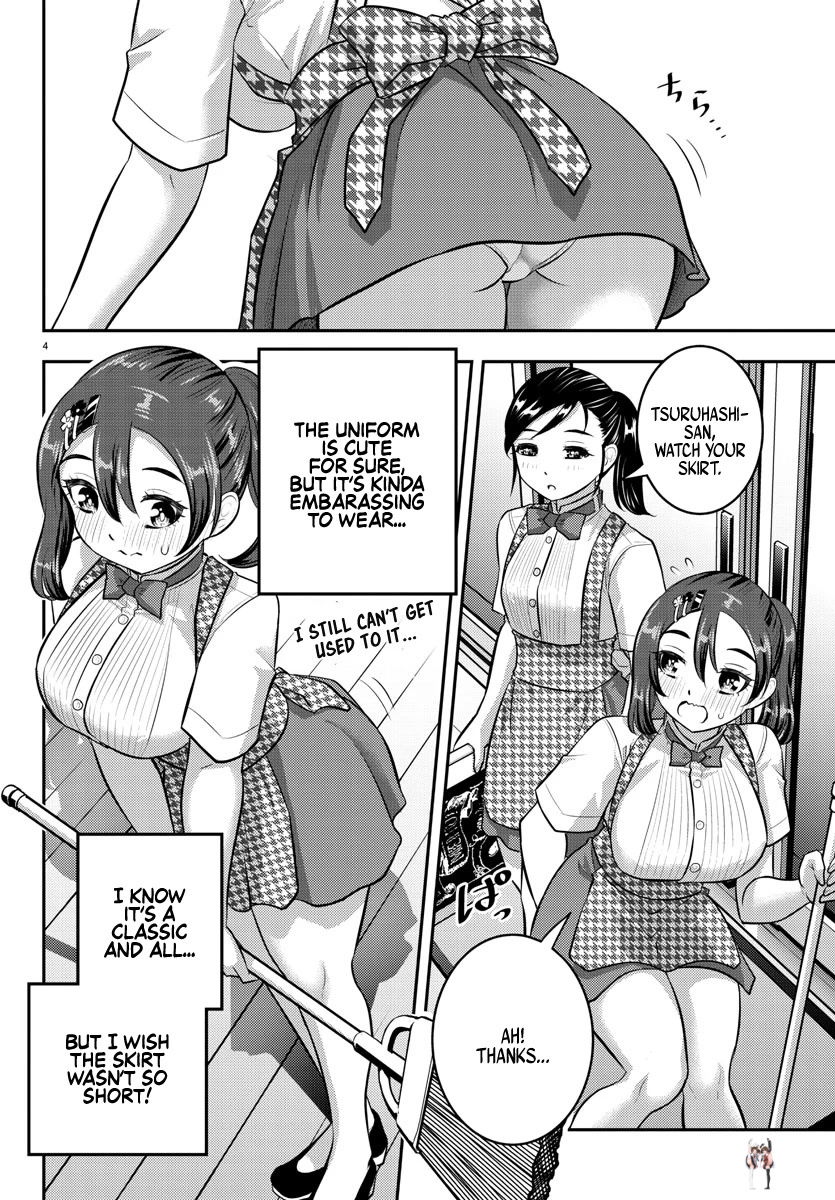 Yankee JK Kuzuhana-chan Yankee JK Kuzuhana-chan Chapter 144 - Page 4