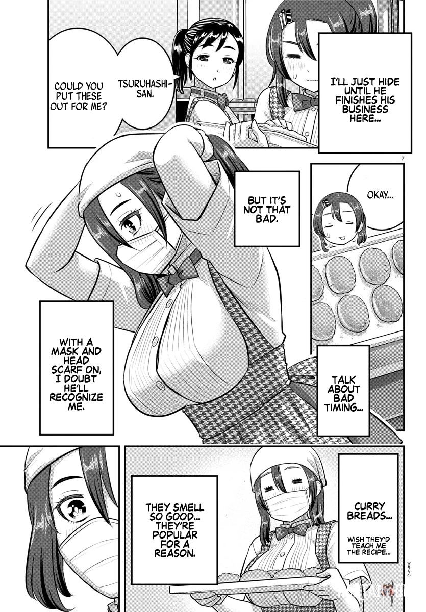 Yankee JK Kuzuhana-chan Yankee JK Kuzuhana-chan Chapter 144 - Page 7