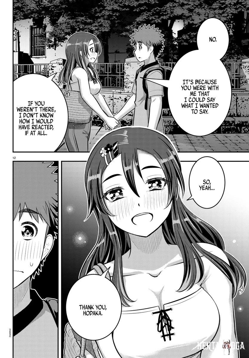 Yankee JK Kuzuhana-chan Yankee JK Kuzuhana-chan Chapter 145 - Page 12