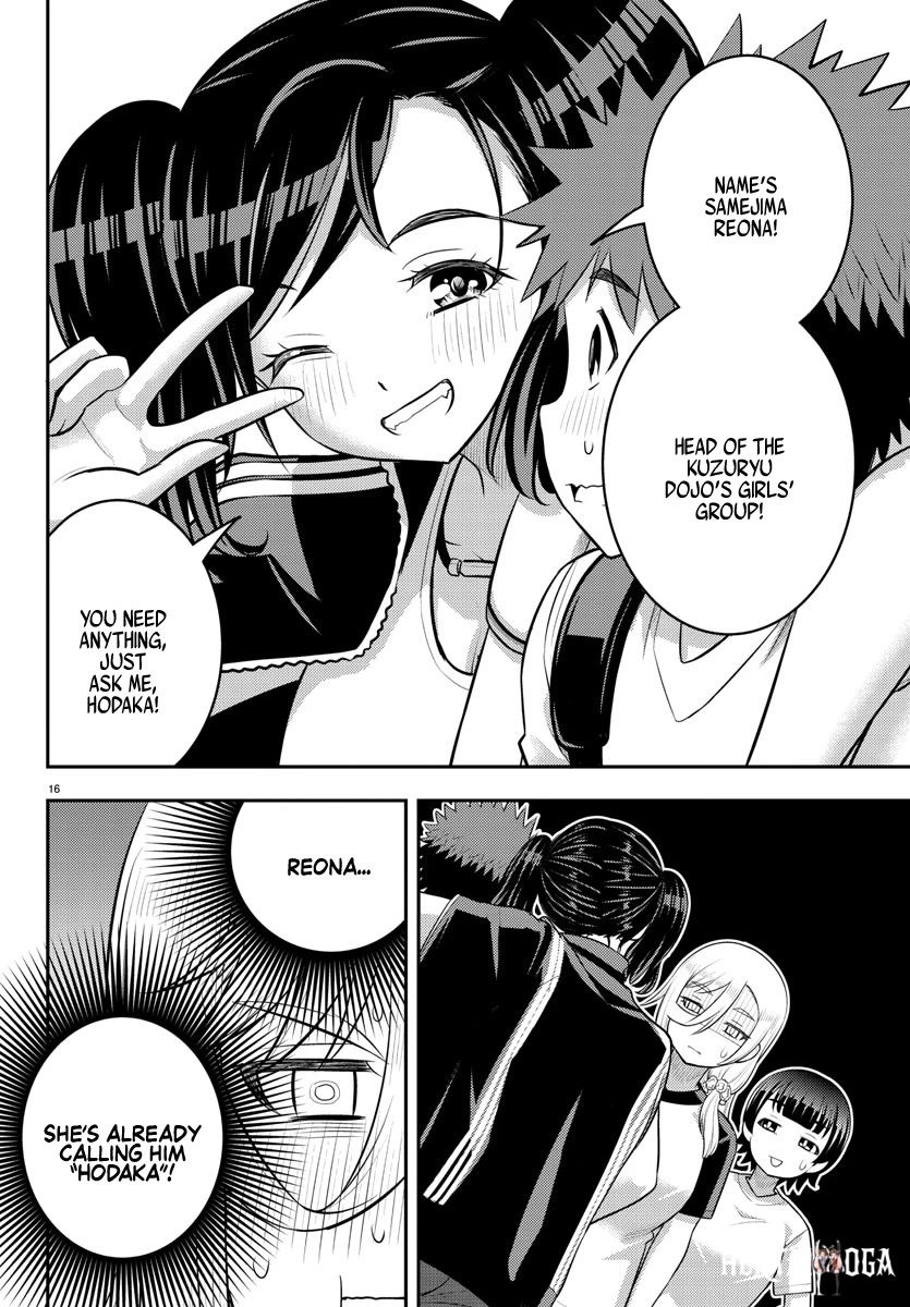 Yankee JK Kuzuhana-chan Yankee JK Kuzuhana-chan Chapter 146 - Page 16