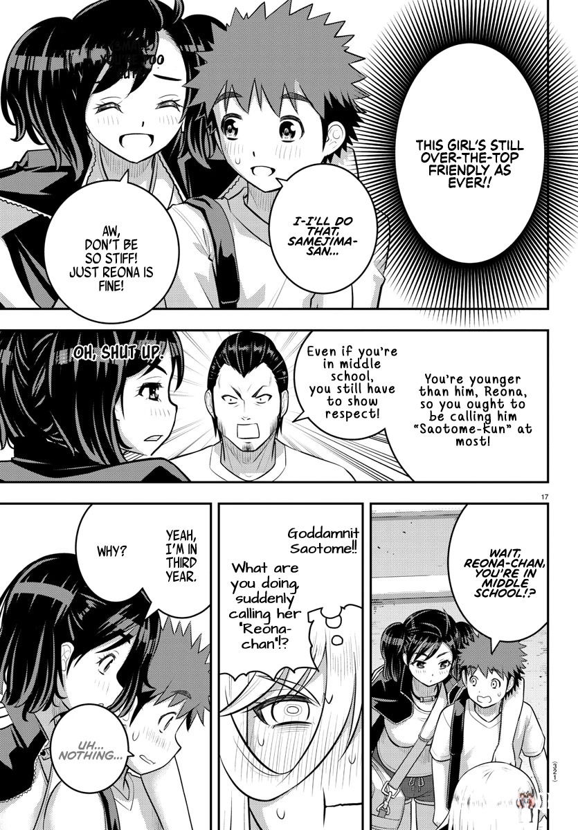 Yankee JK Kuzuhana-chan Yankee JK Kuzuhana-chan Chapter 146 - Page 17