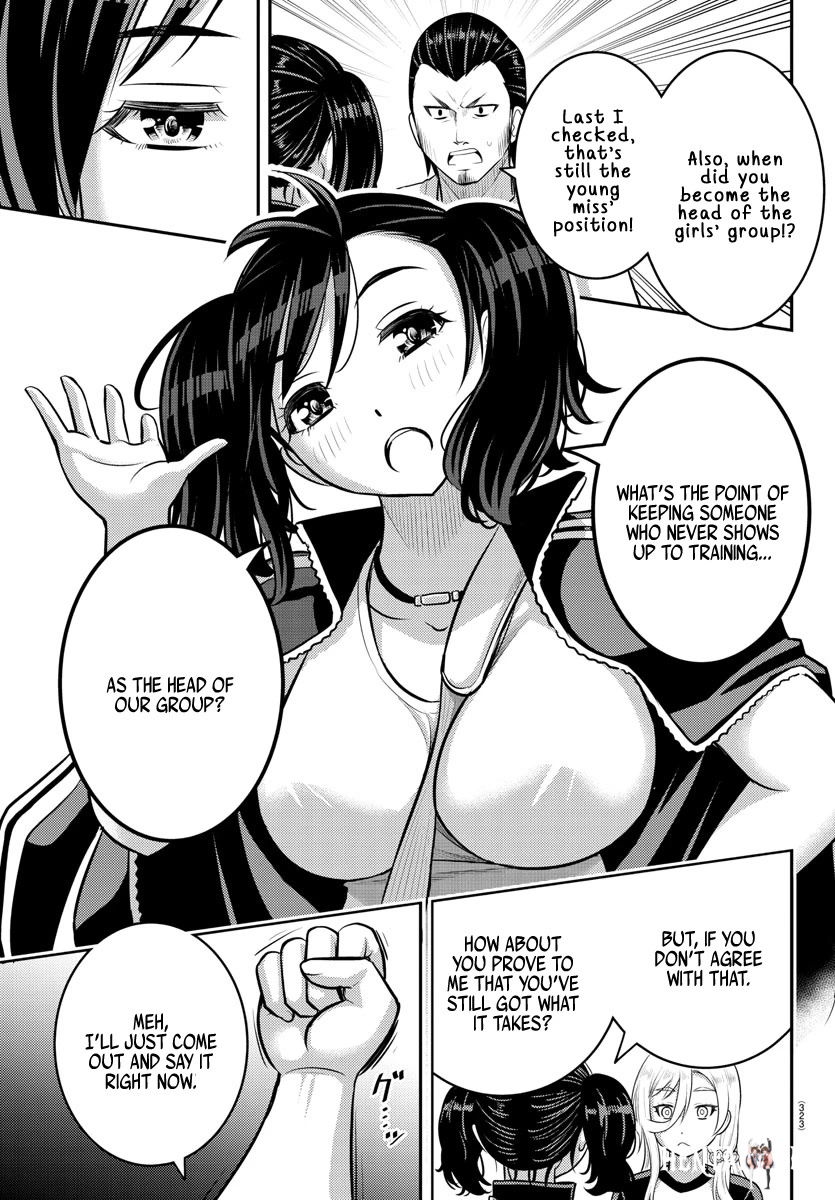 Yankee JK Kuzuhana-chan Yankee JK Kuzuhana-chan Chapter 146 - Page 19