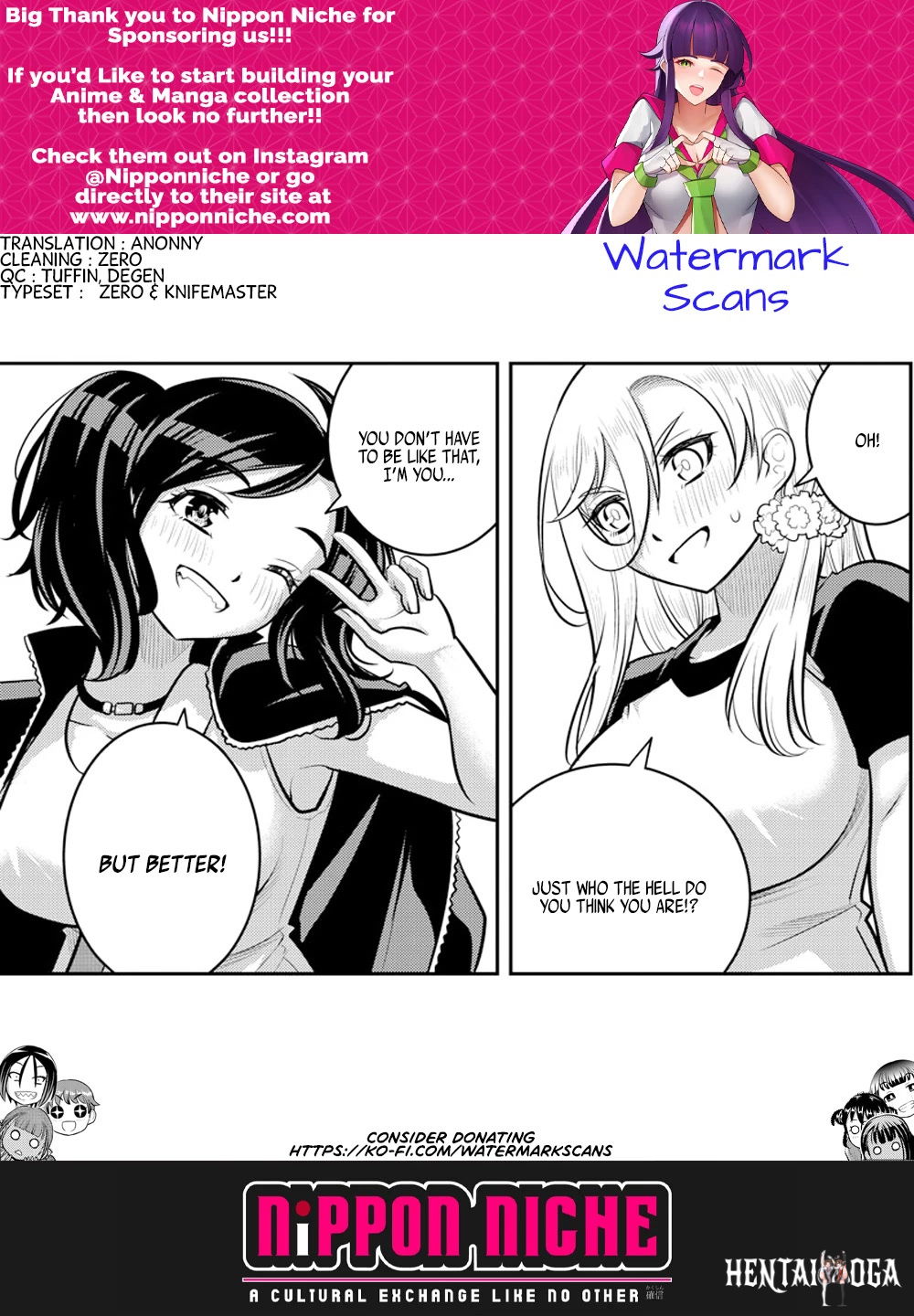 Yankee JK Kuzuhana-chan Yankee JK Kuzuhana-chan Chapter 146 - Page 21