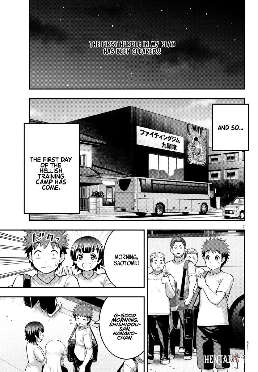 Yankee JK Kuzuhana-chan Yankee JK Kuzuhana-chan Chapter 146 - Page 7