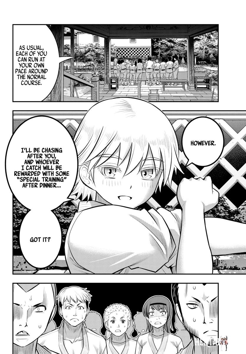 Yankee JK Kuzuhana-chan Yankee JK Kuzuhana-chan Chapter 147 - Page 17