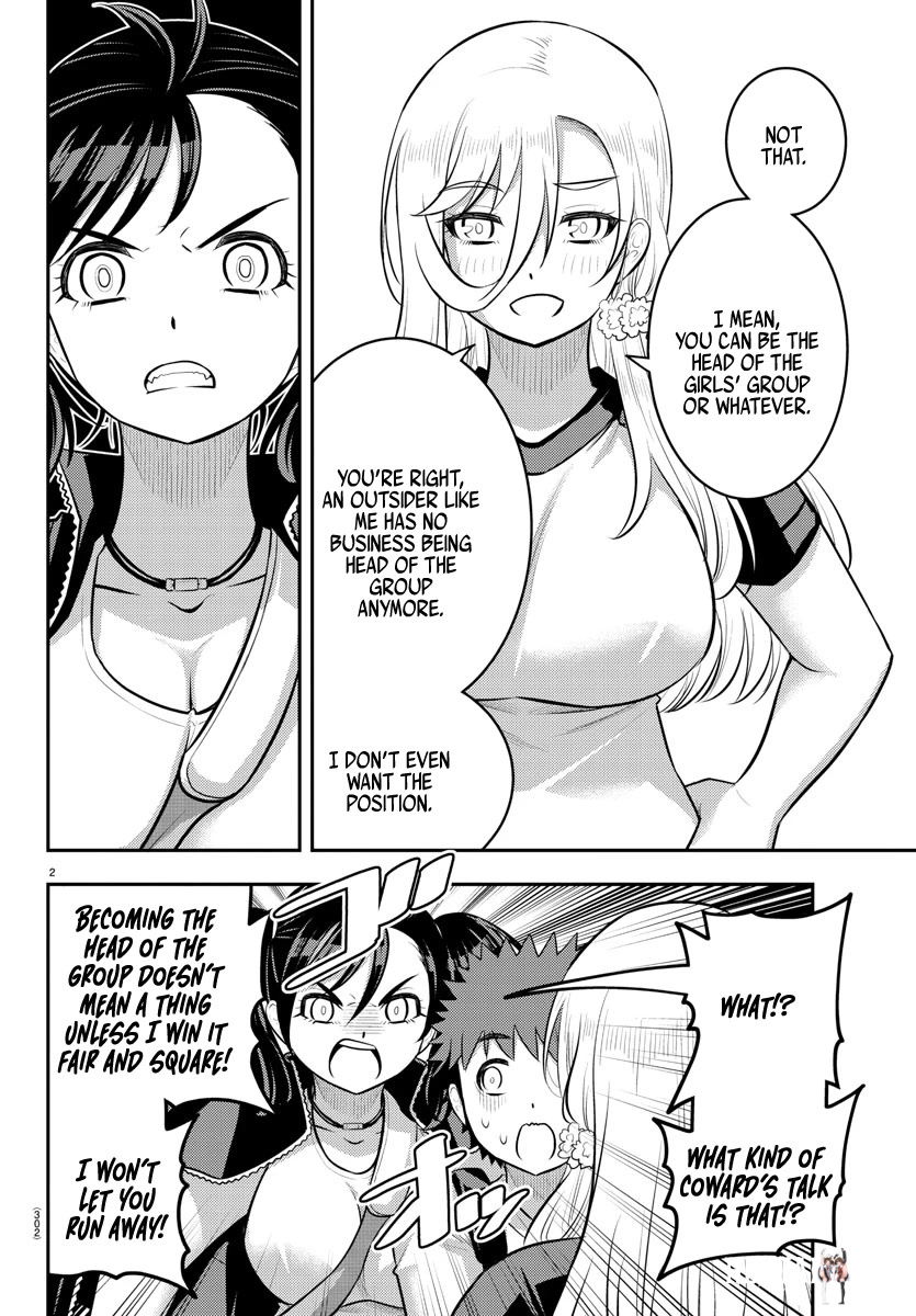 Yankee JK Kuzuhana-chan Yankee JK Kuzuhana-chan Chapter 147 - Page 2