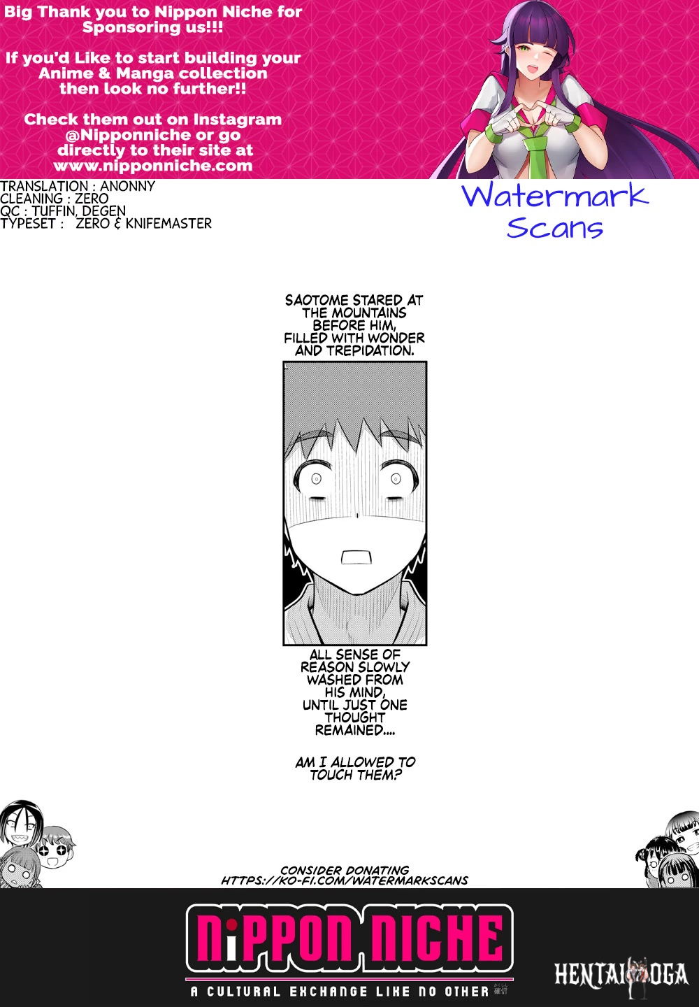 Yankee JK Kuzuhana-chan Yankee JK Kuzuhana-chan Chapter 147 - Page 20