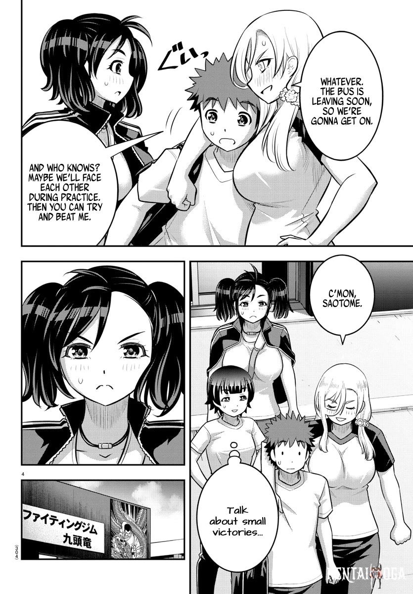 Yankee JK Kuzuhana-chan Yankee JK Kuzuhana-chan Chapter 147 - Page 4