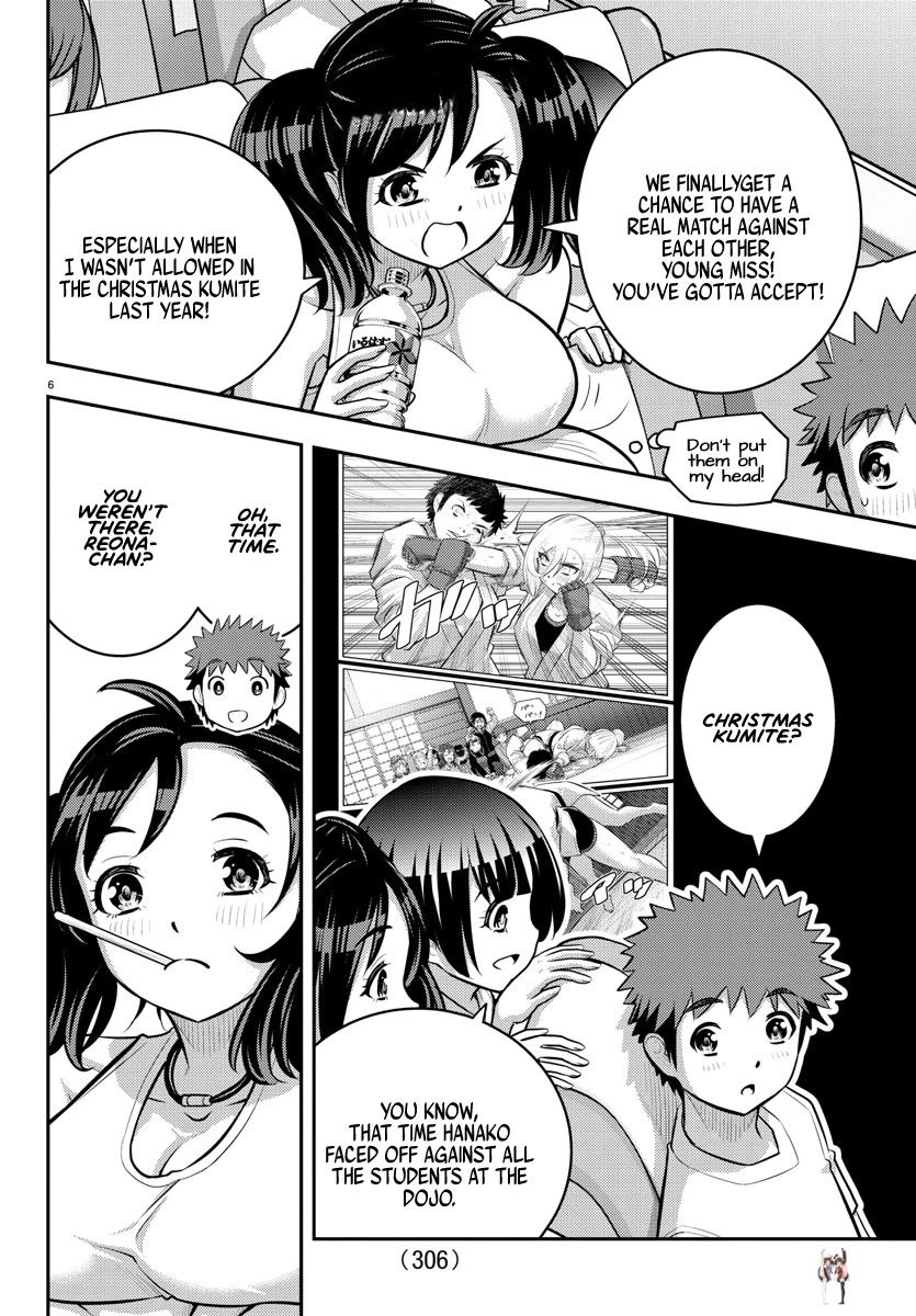 Yankee JK Kuzuhana-chan Yankee JK Kuzuhana-chan Chapter 147 - Page 6