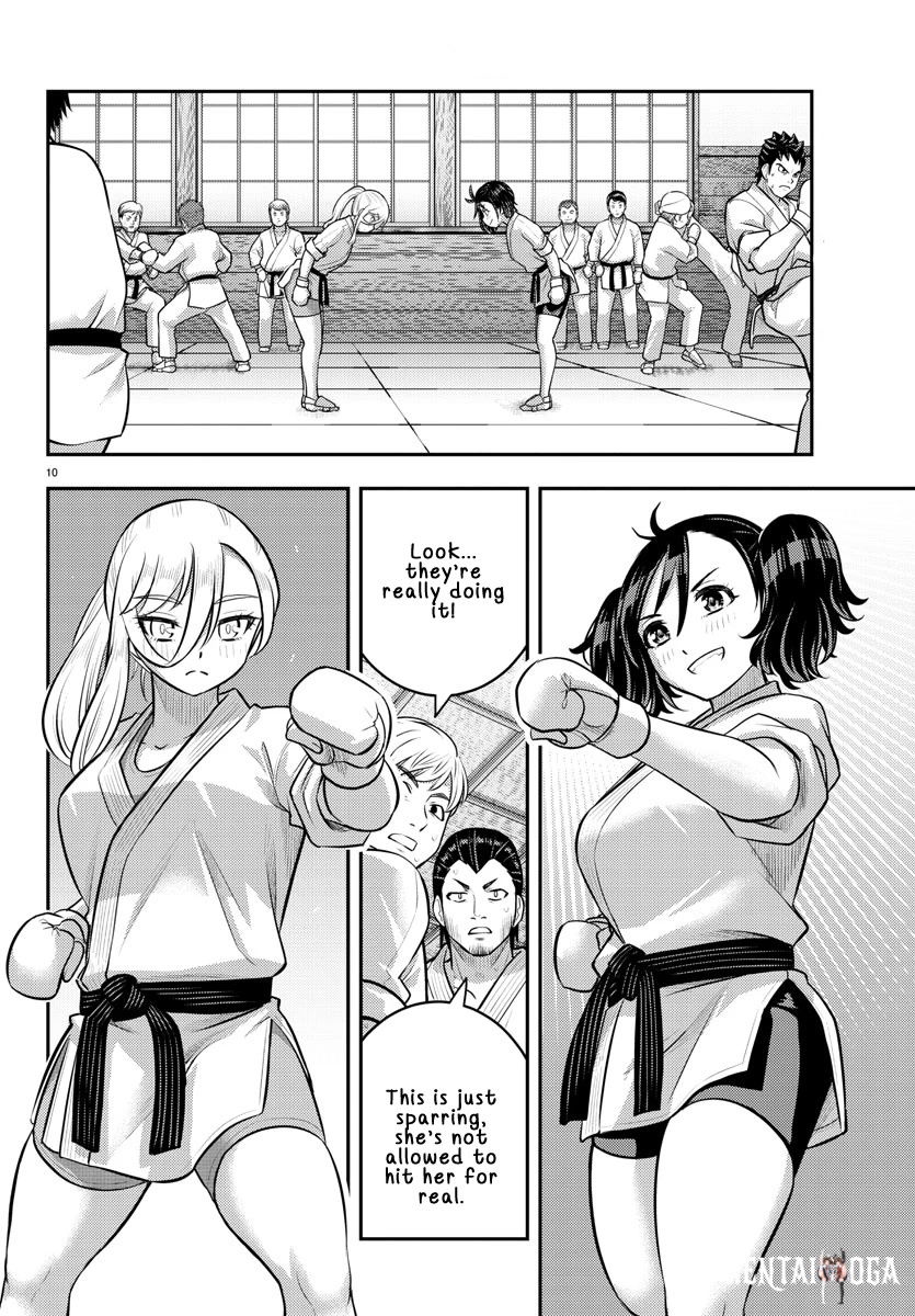 Yankee JK Kuzuhana-chan Yankee JK Kuzuhana-chan Chapter 148 - Page 10