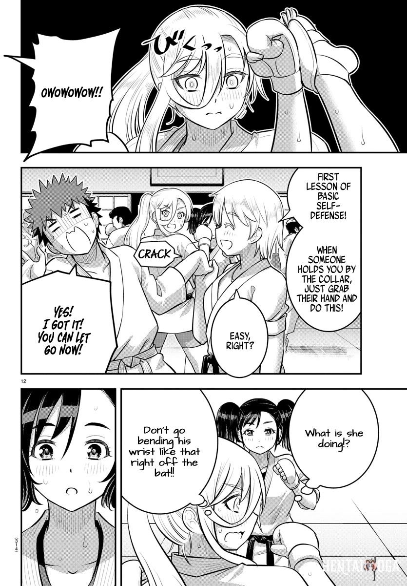 Yankee JK Kuzuhana-chan Yankee JK Kuzuhana-chan Chapter 148 - Page 12