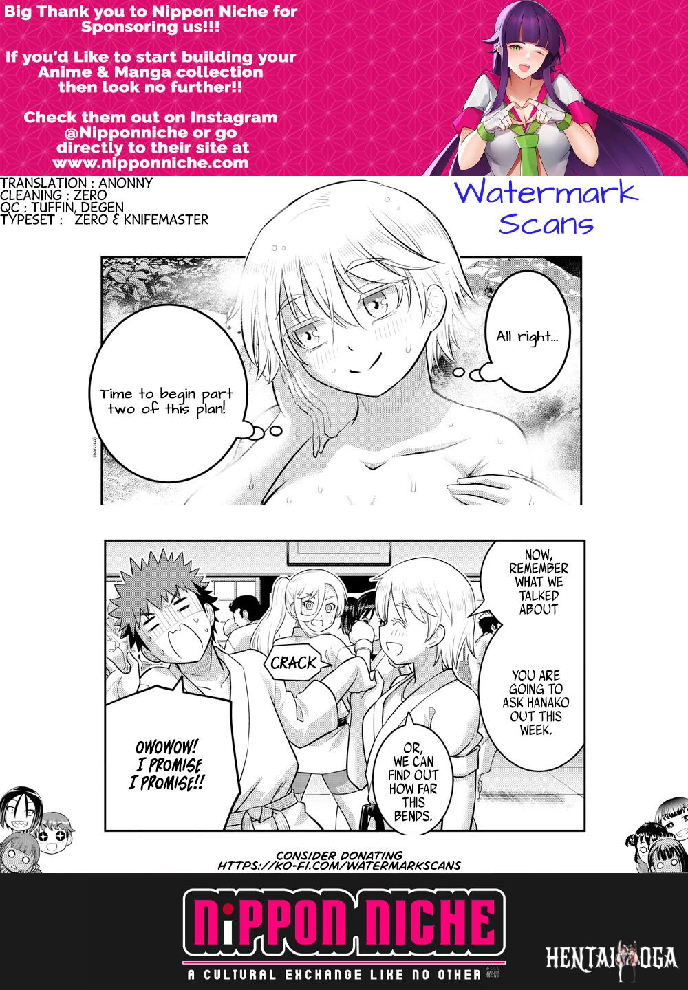 Yankee JK Kuzuhana-chan Yankee JK Kuzuhana-chan Chapter 148 - Page 21