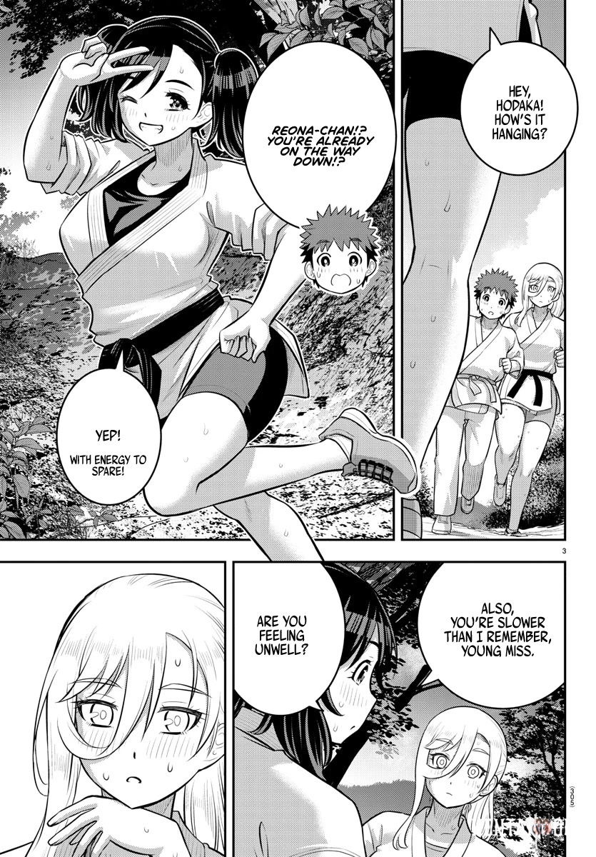 Yankee JK Kuzuhana-chan Yankee JK Kuzuhana-chan Chapter 148 - Page 3