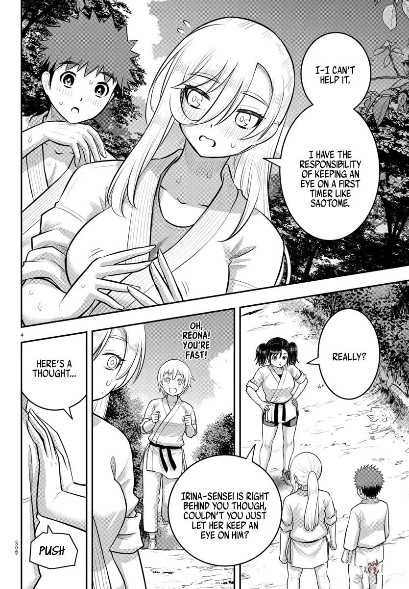 Yankee JK Kuzuhana-chan Yankee JK Kuzuhana-chan Chapter 148 - Page 4