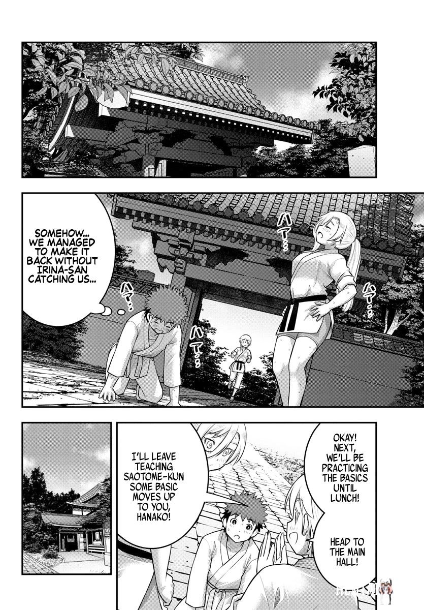 Yankee JK Kuzuhana-chan Yankee JK Kuzuhana-chan Chapter 148 - Page 6